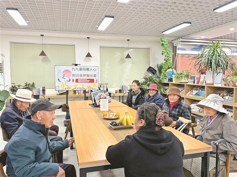 养老ing_老年养老_