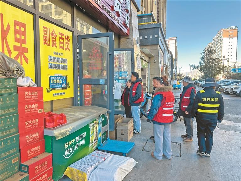 _拉萨城关区街道名称_拉萨市城关区乡镇