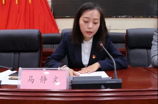 爱岗敬业,心系群众的巾帼先锋——马静文