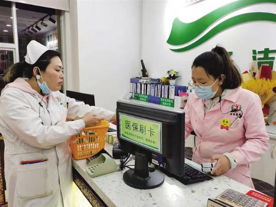 微信截图_20210714101626.png