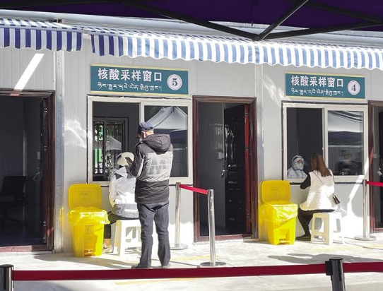 QQ截图20211102095252.png