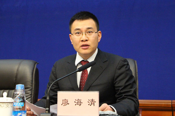 西藏自治区环保厅厅长助理廖海清.jpg