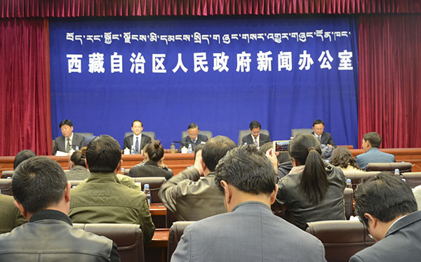 新闻发布会现场.jpg 新闻发布会现场.jpg