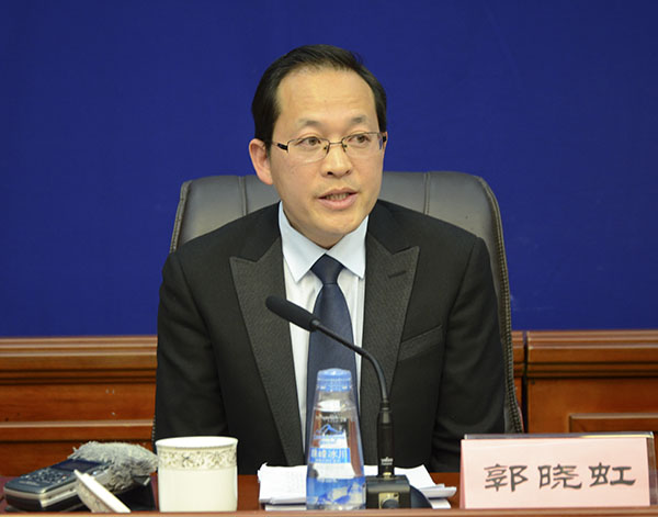 区粮食局副局长:郭晓虹.jpg 区粮食局副局长:郭晓虹.jpg