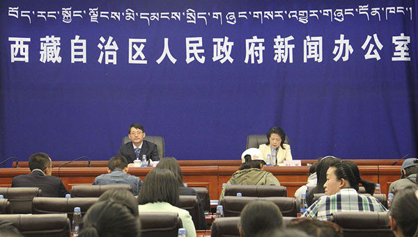 新闻发布会现场.jpg