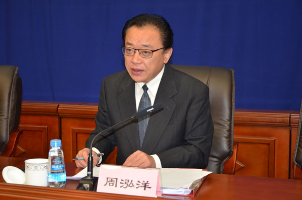 发言人 西藏自治区文化厅党组成员、副厅长,新闻发言人 周泓洋.jpg 发言人 西藏自治区文化厅党组成员、副厅长,新闻发言人 周泓洋.jpg