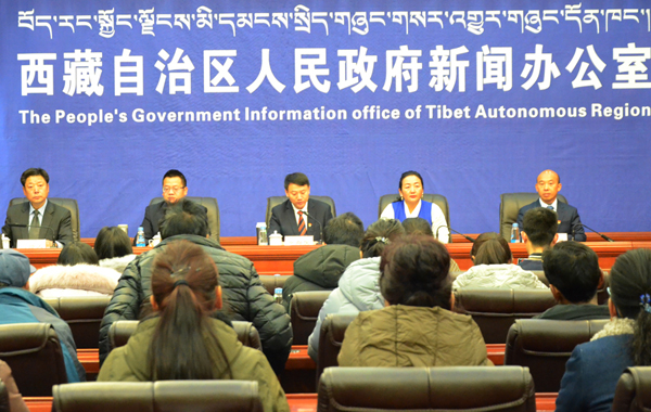 新闻发布会现场.jpg
