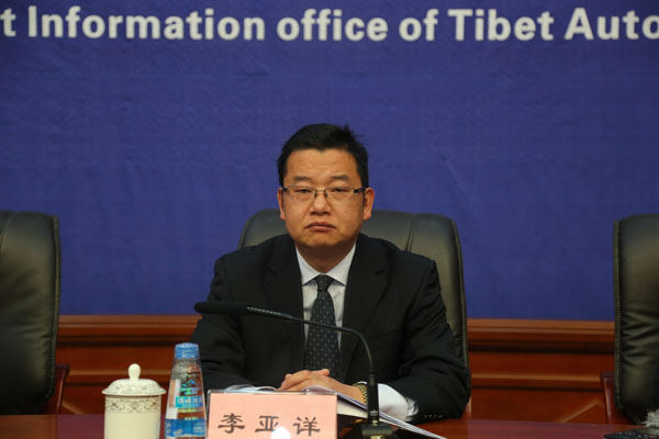 那曲市人民政府副市长李亚详.jpg