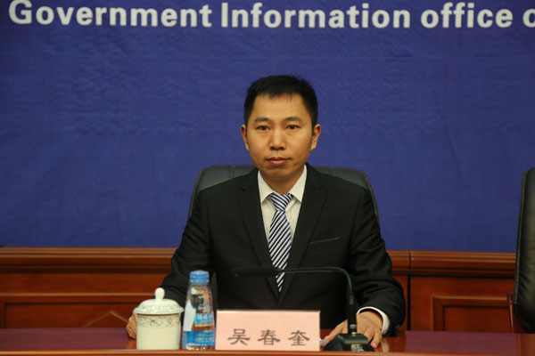 那曲市扶贫办主任吴春奎.jpg