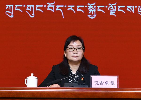 今年首场西藏自治区党委新闻发布会举行介绍全区党史学习教育开展情况