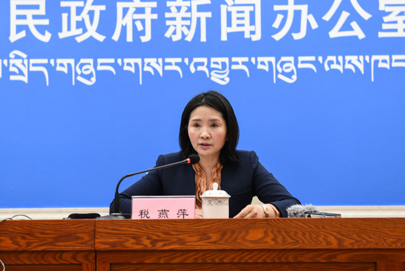 新闻发言人:西藏自治区生态环境厅党组成员,副厅长 税燕萍
