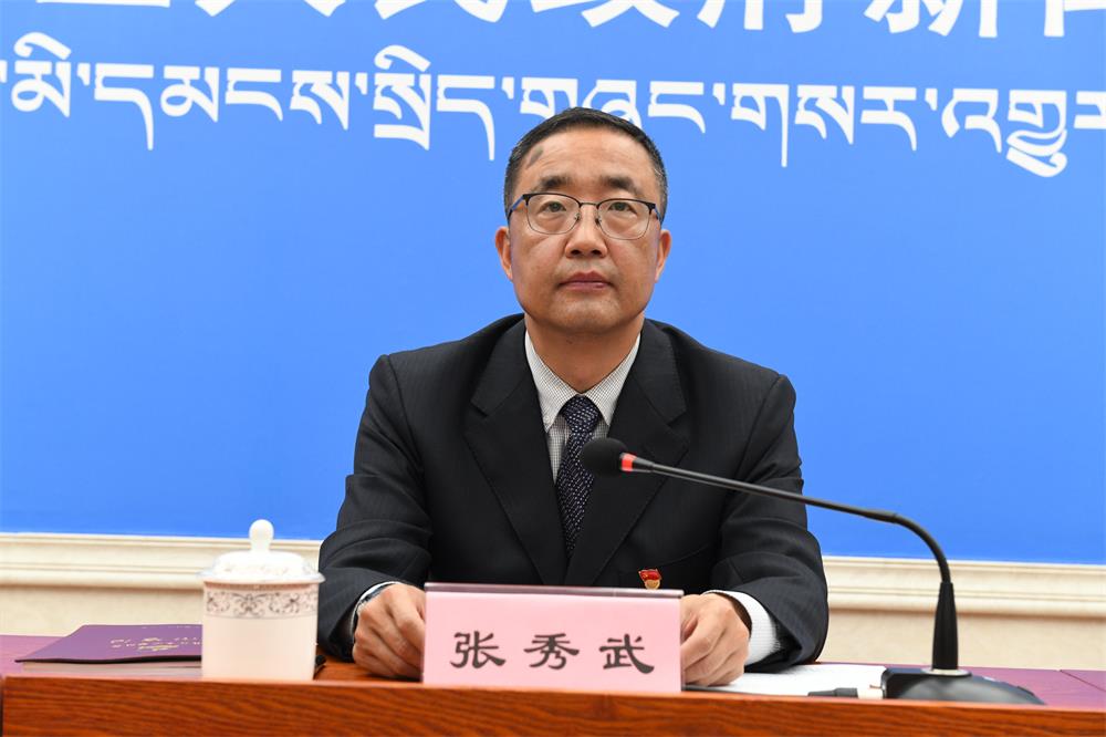 林芝市举办70年党的建设和经济社会发展成就新闻发布会